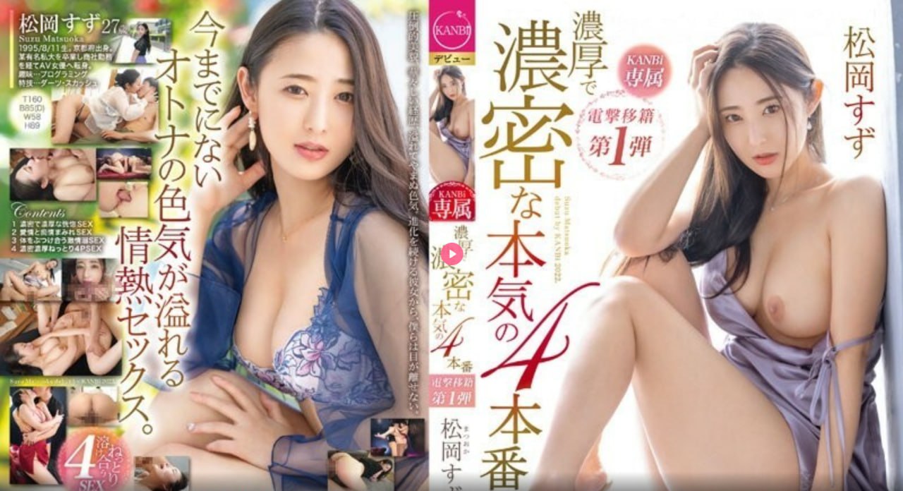 久久99精品国产.久久久久久メイリン モデルコレクション メ完整...高清在线观看